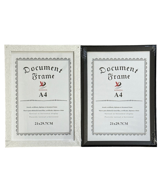 Ramă Diplomă 33cm