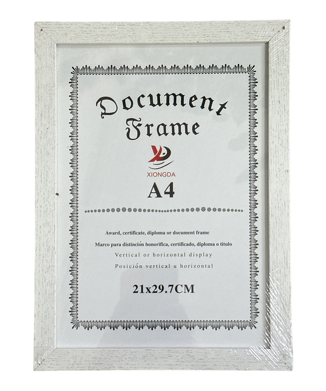 Ramă Diplomă 33cm
