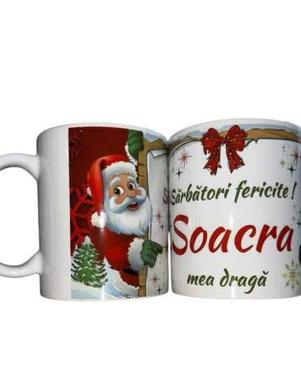 Cană Crăciun cu mesaj pentru Femei