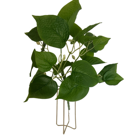 Buchet frunze artificiale 335118 39cm