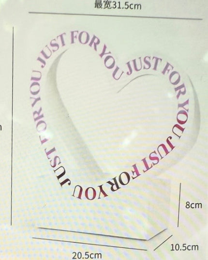 Cutie decorativă cu inimă „Just For You” culoare Alb 30x20cm