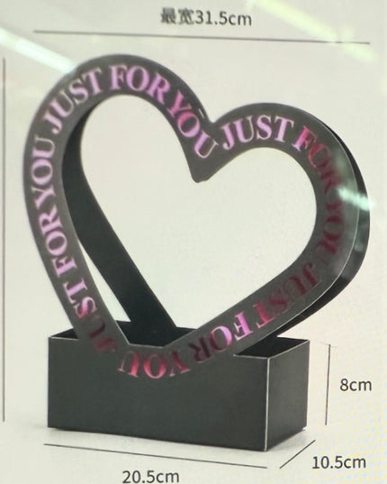 Cutie decorativă cu inimă „Just For You” culoare Negru 30x20cm