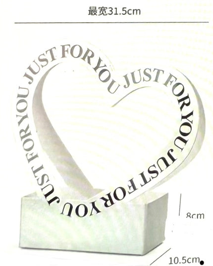 Cutie decorativă cu inimă „Just For You” culoare Argintiu 30x20cm