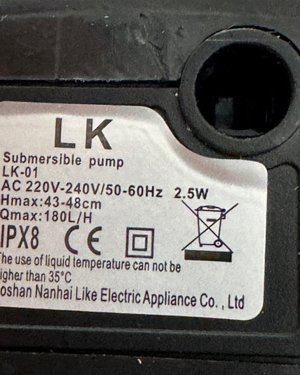 Fântână cu flori LX002 32cm