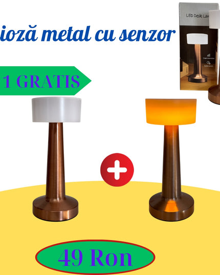 Lampă metalică decorativă cu senzor 1 + 1 GRATIS