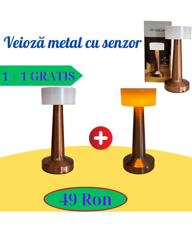Lampă metalică decorativă cu senzor 1 + 1 GRATIS