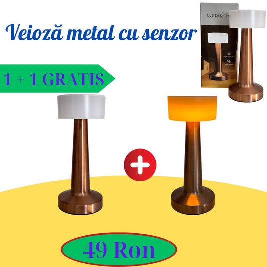 Lampă metalică decorativă cu senzor 1 + 1 GRATIS