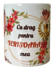 Verișoara
