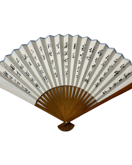 Evantai decorativ asiatic 29cm