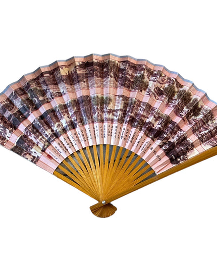 Evantai decorativ asiatic 29cm