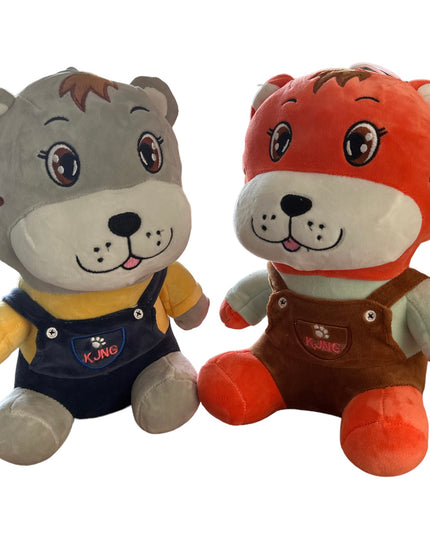 Pluș Tigruț îmbrățișabil 30cm