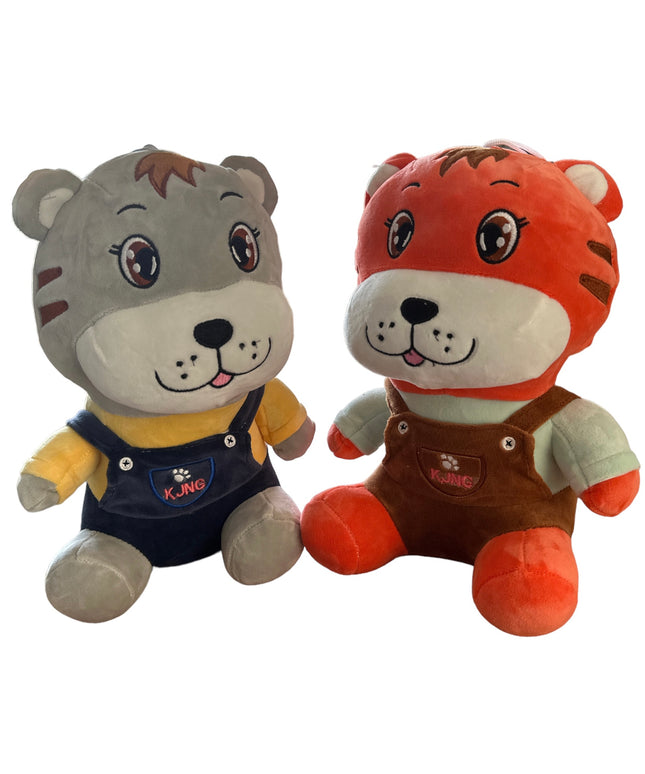 Pluș Tigruț îmbrățișabil 30cm