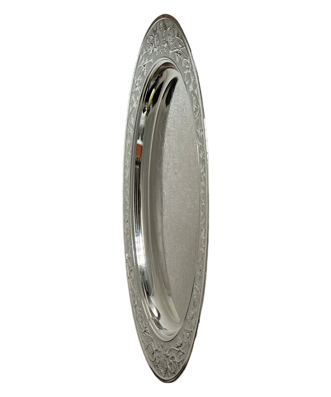 Tavă ovală Alpaca cu flori 38cm