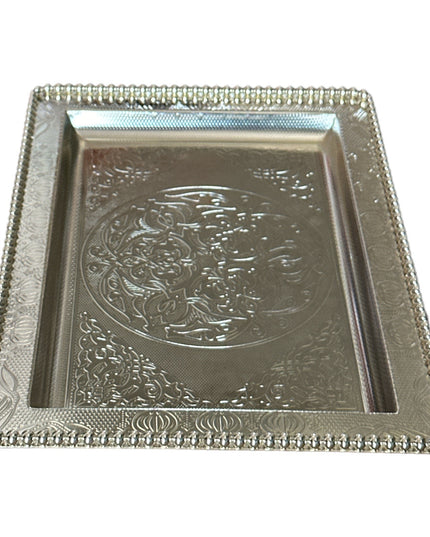 Tavă dreptunghi Alpaca 36cm