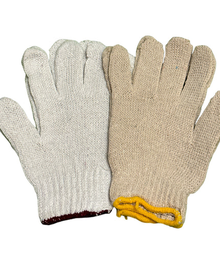 Mănuși de lucru din bumbac 2/set