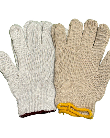 Mănuși de lucru din bumbac 2/set