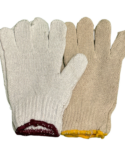 Mănuși de lucru din bumbac 2/set
