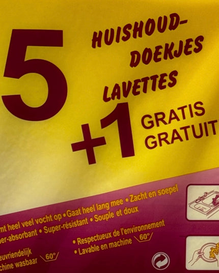 Lavete Universale 6/set