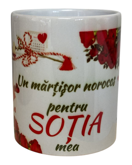Cană cu mesaj Mărțișor pentru Femei 330ml