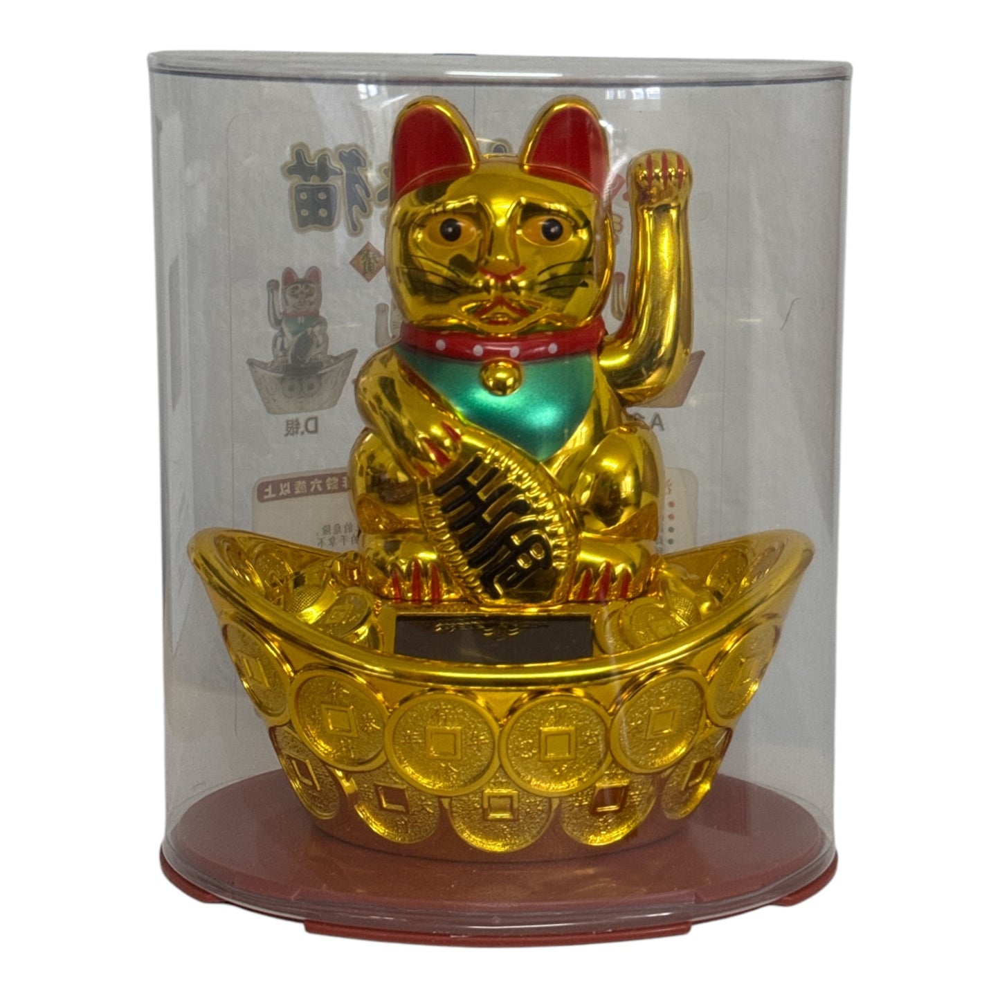 Pisica norocoasă Maneki solară 13cm 1226-4