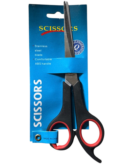 Foarfecă Universală 2/set 16x7cm