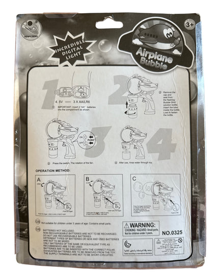 Pistol de Baloane de Săpun 20x16cm