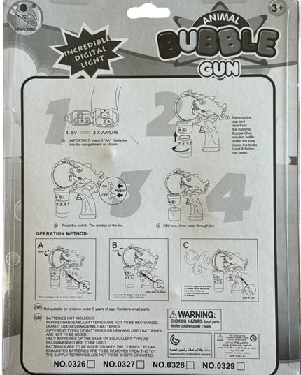 Pistol de Baloane de Săpun 20x16cm