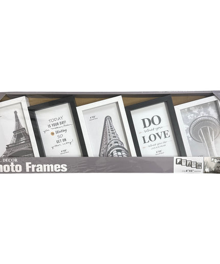 Set decorativ de 5 rame foto 60x19cm cod1115-7