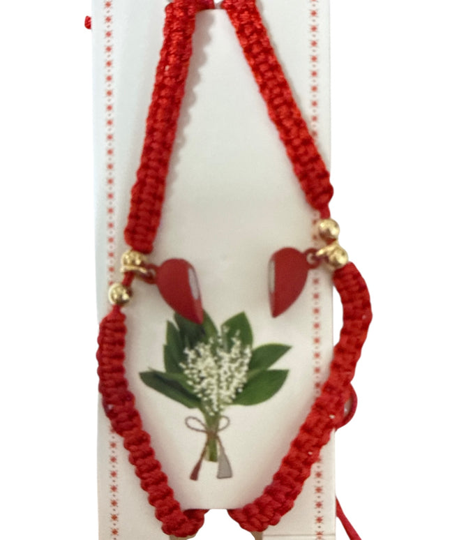 Set 2 brățări Inimă magnetică Best Friends și șnur reglabil, Cod 1110-12