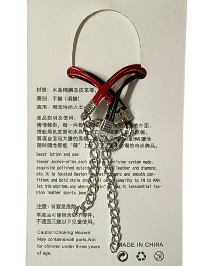 Set 2 brățări Inimă magnetică Best Friends și șnur reglabil, Cod 1111-14