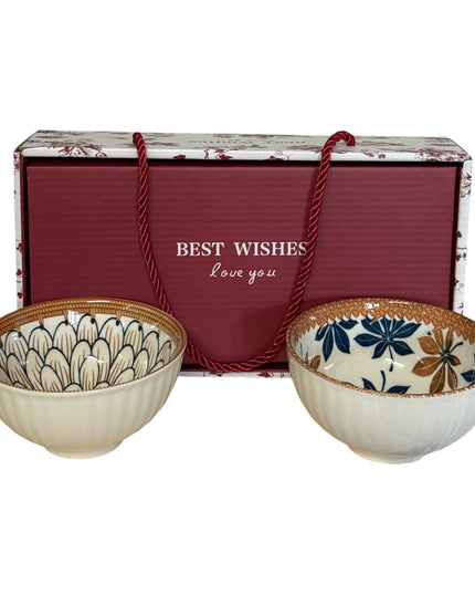 Set cadou 2 boluri Best Wishes din ceramică cod1113-1