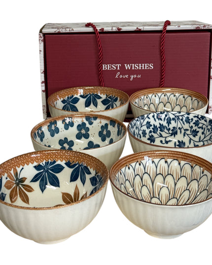 Set cadou 6 boluri Best Wishes din ceramică cod1113-3