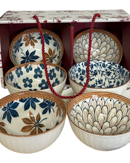 Set cadou 6 boluri Best Wishes din ceramică cod1113-3