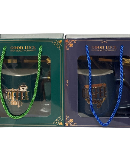 Set cadou cană cu capac și linguriță Gold HM450