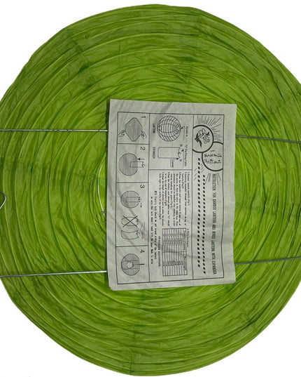 Lampion decorativ  35cm