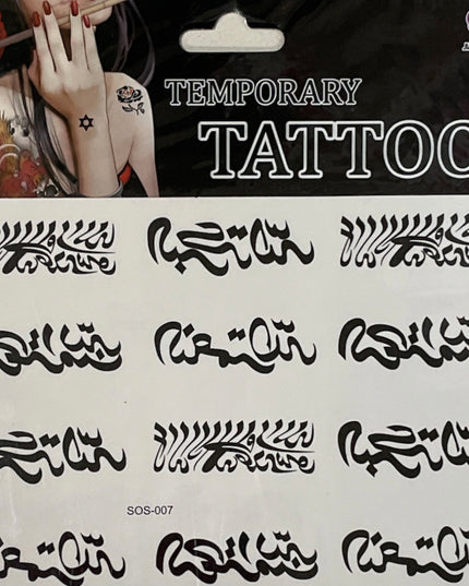 Tatuaje temporare 17 x 17 cm