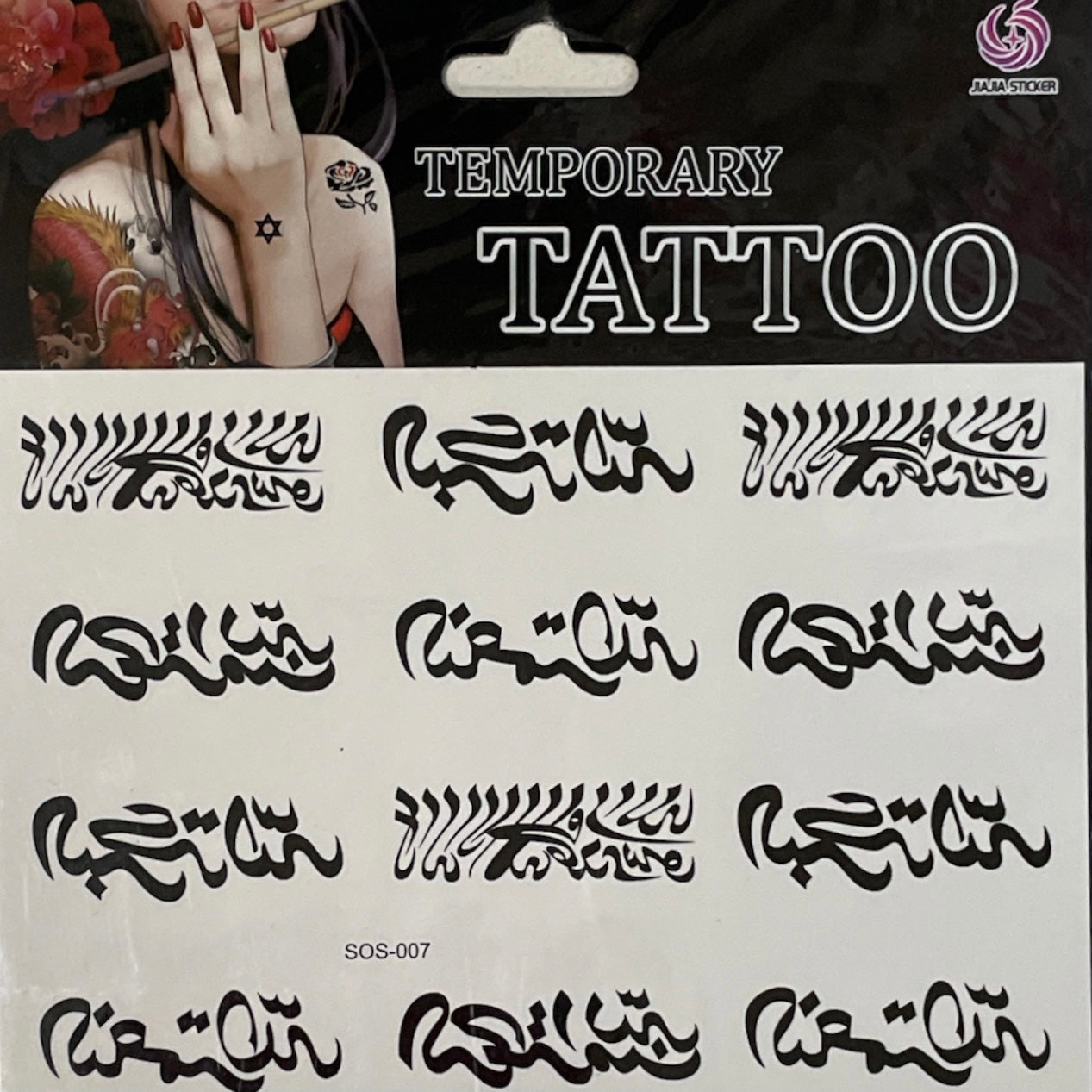 Tatuaje temporare 17 x 17 cm