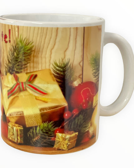 Cană “Sărbători fericite!” Crăciun