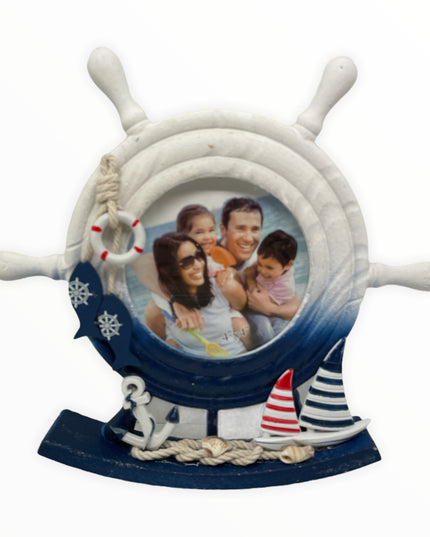 Ramă timonă lemn 23cm