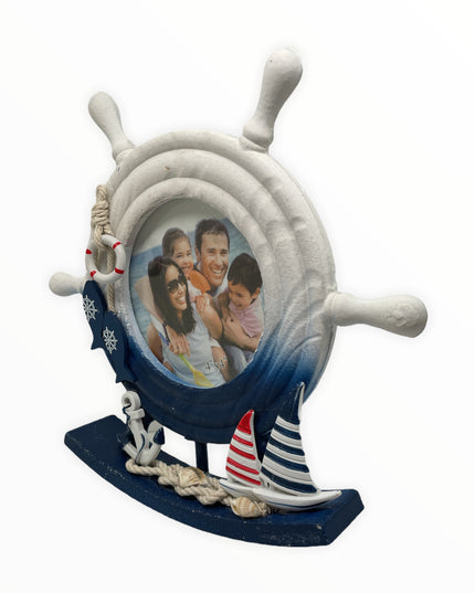 Ramă timonă lemn 23cm