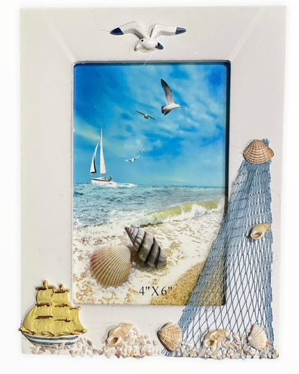 Ramă foto Marină 2011