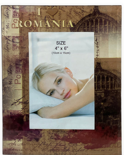 Ramă foto Love România 23cm